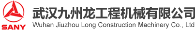 北京雙杰電氣股份有限公司
